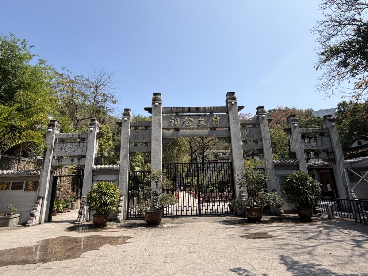 【汕头→潮州】龙湖古寨→韩文公祠→湘子桥→潮汕牛肉火锅→滨江