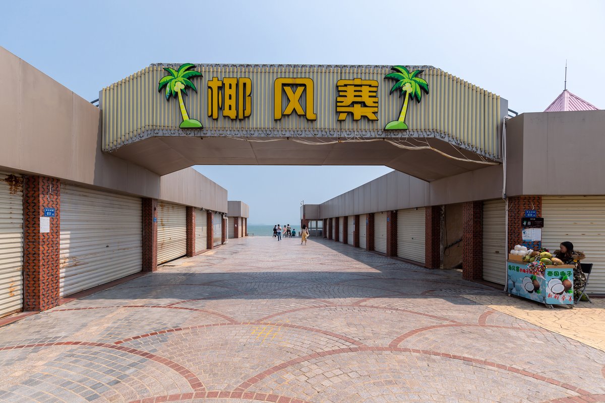 市区9人小团：跟着榜单打卡—超热仙境植物园（美爆朋友圈）热榜