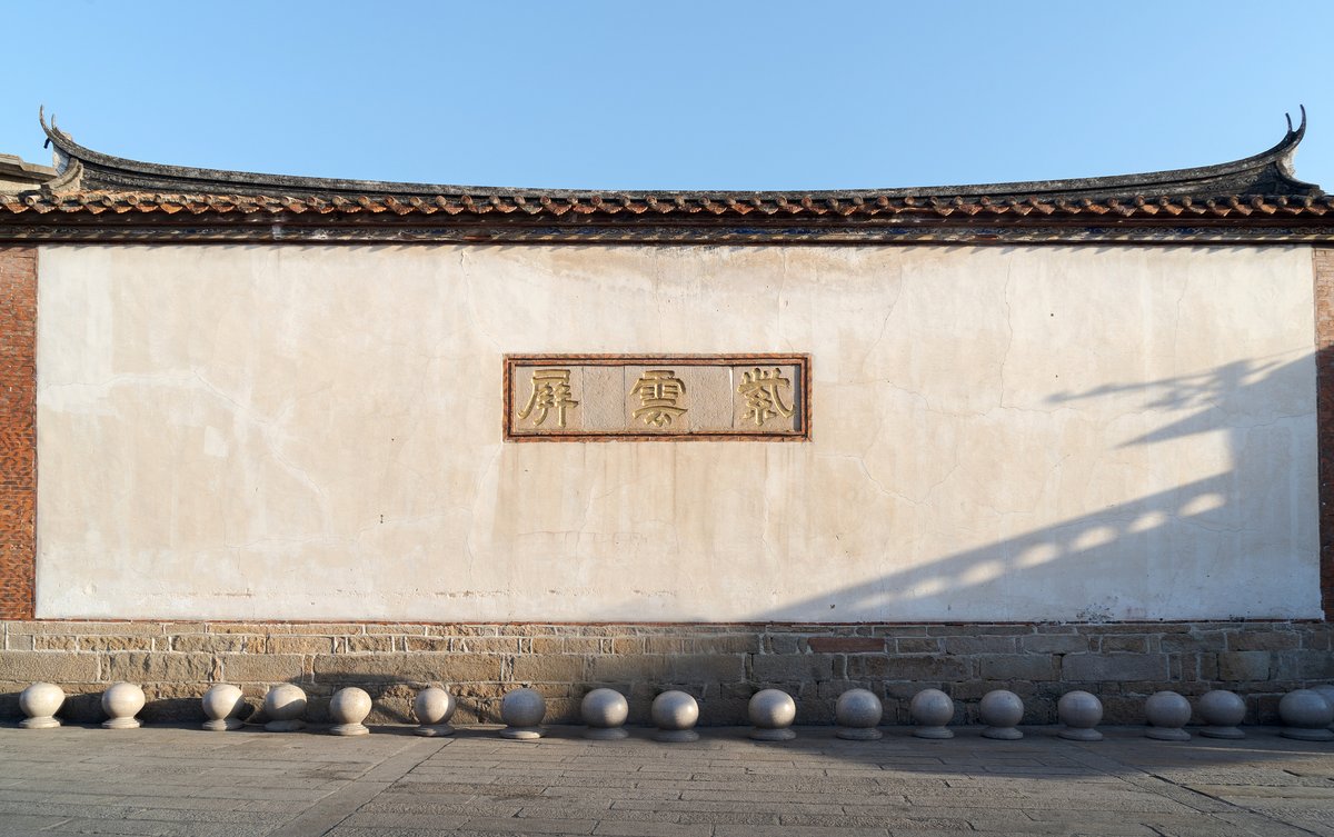 【泉州古城烟火气】泉州开元寺—西街—关岳庙—清净寺—古厝茶馆