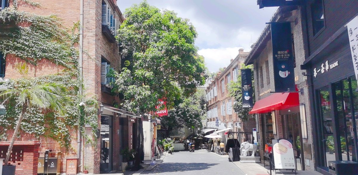 抵达福州—1对1专车接机—入住酒店—自由活动【推荐前往：上下