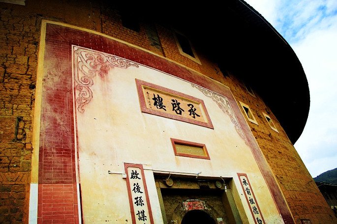 土楼VIP 8人团：打卡圆楼王『永定高北土楼王』承启楼+小桥