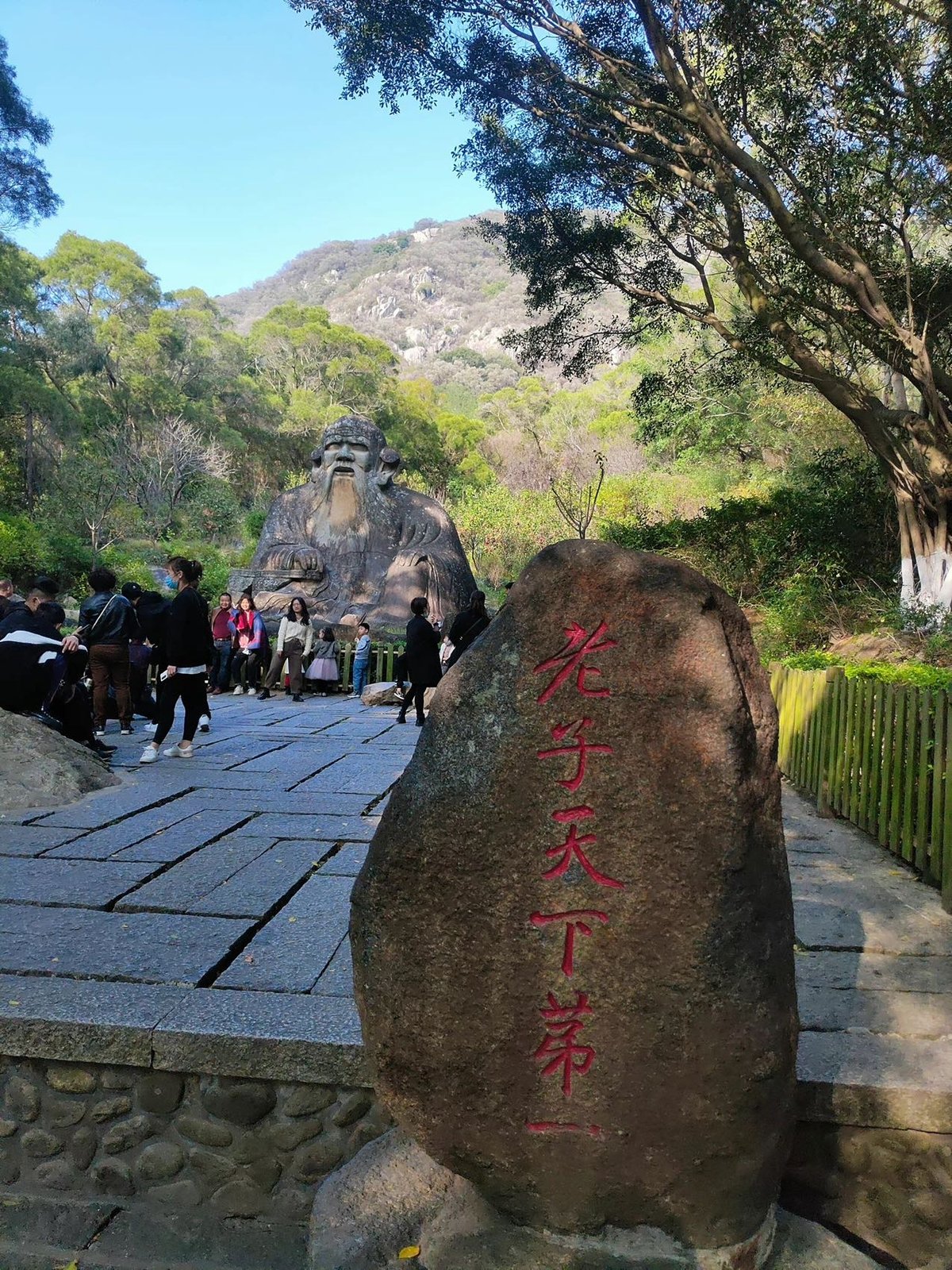 漫品泉州古城『清源山』→『泉州少林寺』→『西街』赠泉州非遗木