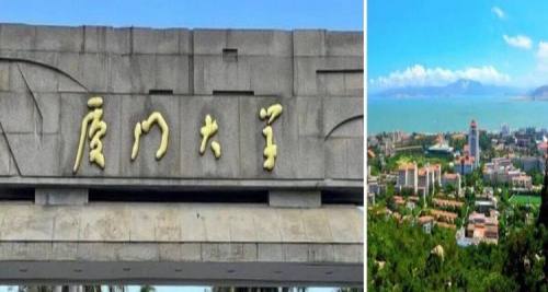 人文历史·闽南海丝5日营｜少年研学营，打卡厦大，鼓浪屿万国建筑，读懂泉州宋元世遗~
