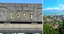 人文历史·闽南海丝5日营｜少年研学营，打卡厦大，鼓浪屿万国建筑，读懂泉州宋元世遗~