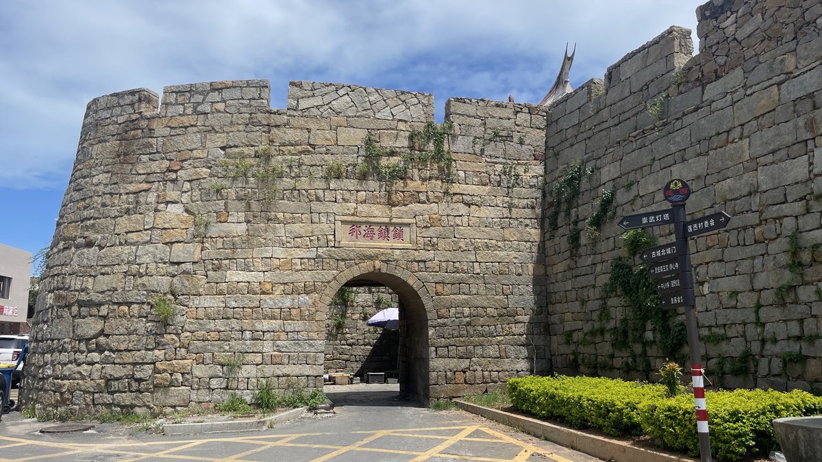 【惠女风情】小岞风车岛—惠女林场—大岞惠女风情园—崇武古城—
