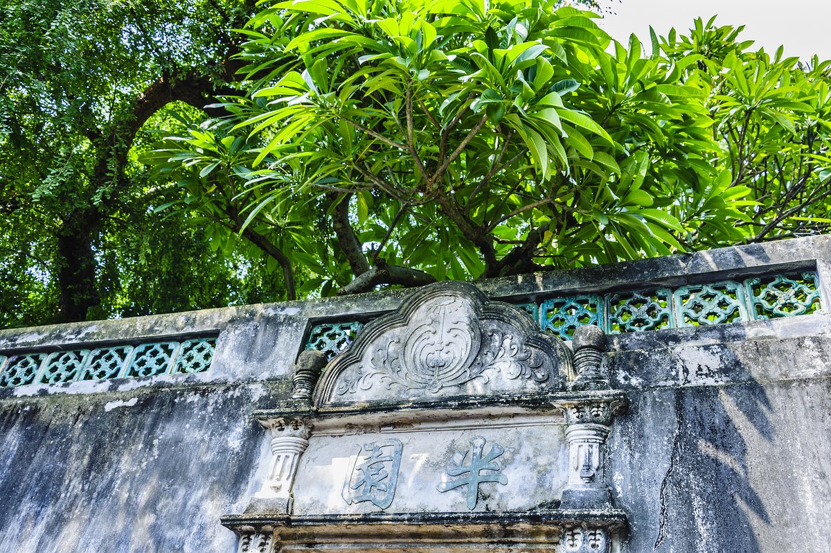 【汕头→潮州】龙湖古寨→韩文公祠→湘子桥→潮汕牛肉火锅→滨江