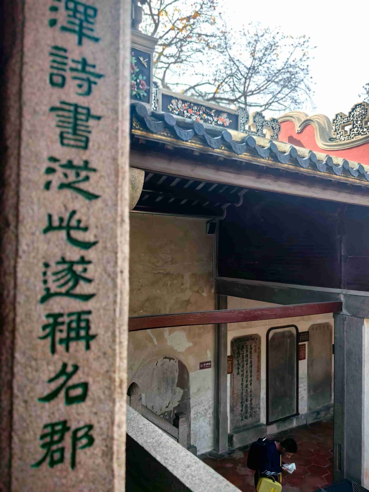 【汕头→潮州】龙湖古寨→韩文公祠→湘子桥→潮汕牛肉火锅→滨江