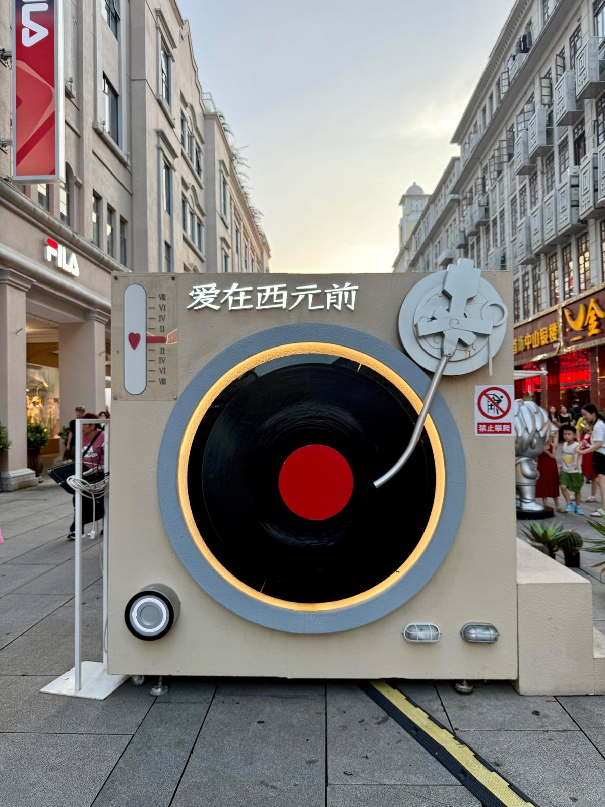 各地→厦门 接站/接机→入住酒店→全天自由活动【推荐前往：中