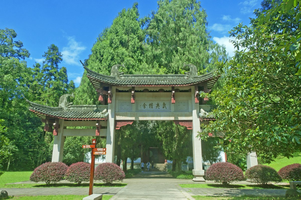 【品质12小团】抵达武夷山-『专车接送』送您前往度假5钻酒店