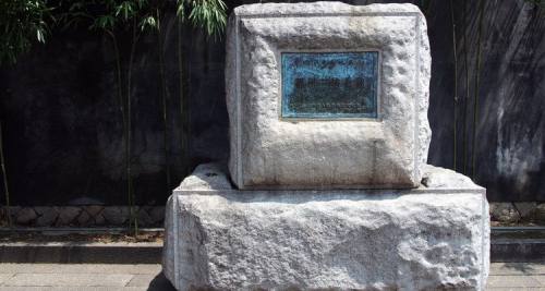 福建福州+平潭岛3日2晚自由行·【虎纠欢迎你3】首日平潭六十八海里+龙王头沙滩+次日林则徐纪念馆+6人以下1小时中文人工讲解（9点30分场次）+三坊七巷的爱心树+严复故居+尾日鼓山+十八景园【不含用车+赠送取消险】