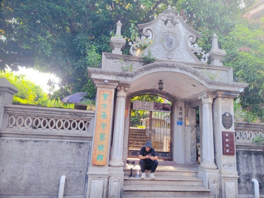 【鼓浪屿经典】万国建筑博览—龙头路—菽庄花园（钢琴博物馆）—