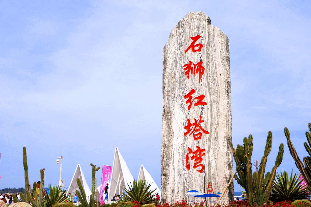 和有趣的人结伴出行，交通无忧，景点全含，超高性价比：City