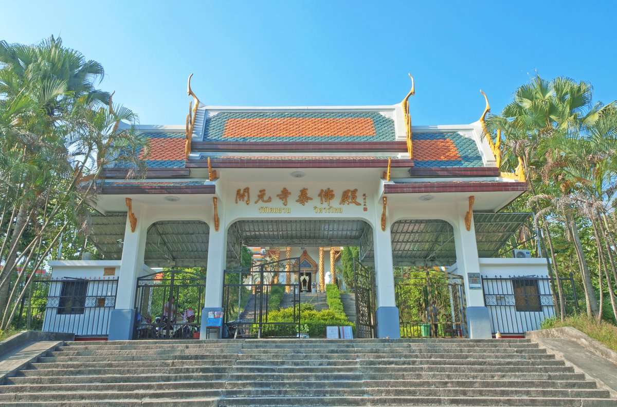 【汕头→潮州】龙湖古寨→韩文公祠→湘子桥→潮汕牛肉火锅→滨江