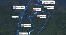 霞浦+太姥山+东壁+大京沙滩+丹湾观景平台+下尾岛+东海一号观光步道+大嵛山岛+东安岛+罗汉溪景区+九鲤溪峡谷运动乐园6日5晚跟团游·双溪汇海/赴一场山海之约霞浦追光 太姥寻仙 海岛踏浪