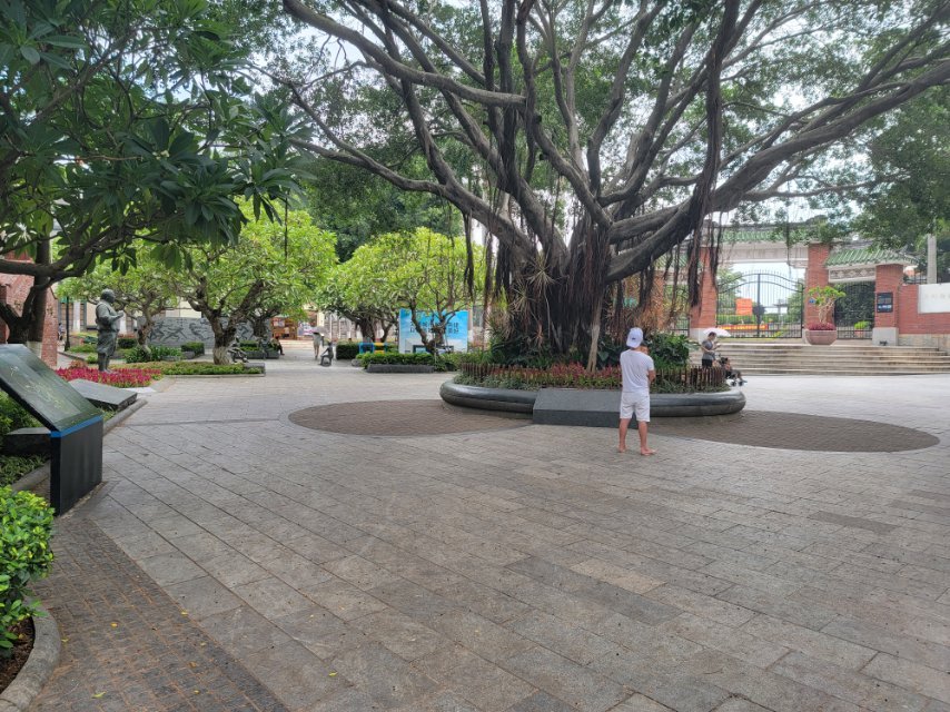 酒店出发——“千年古刹”【南普陀】——“外观”【厦门大学】—