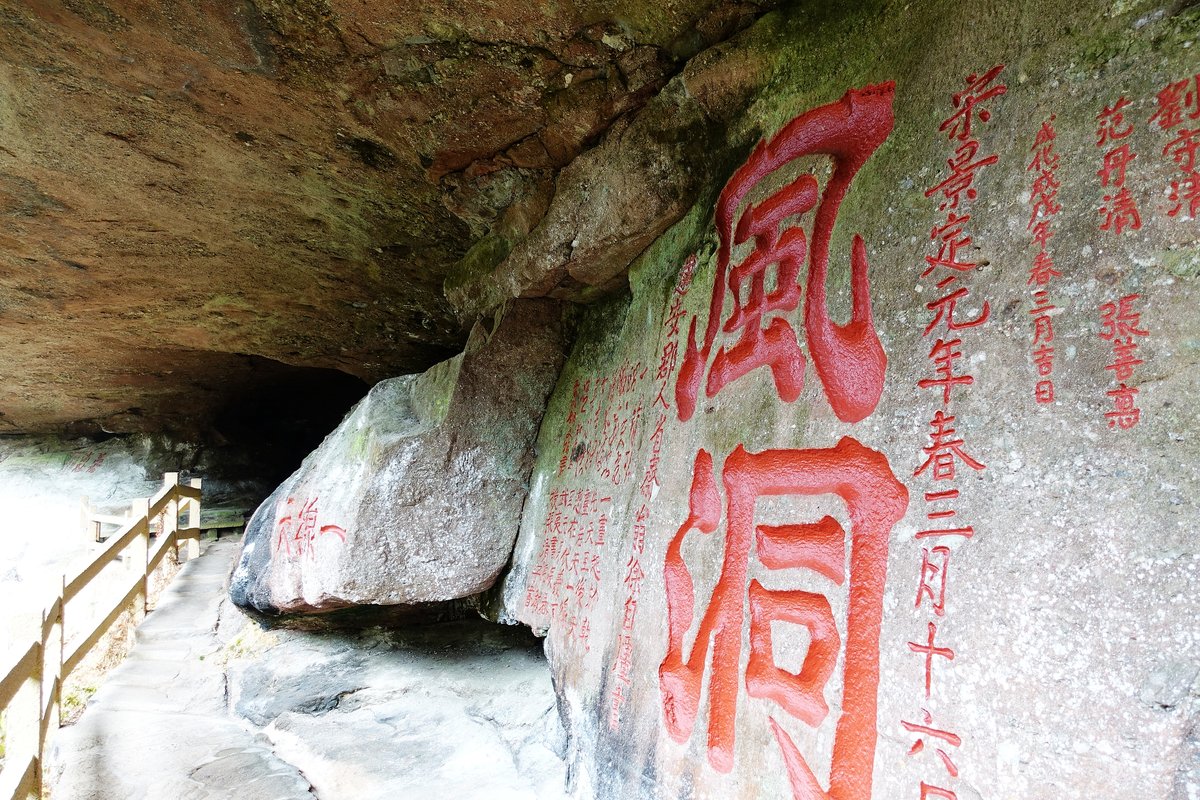 【品质12小团】九曲溪竹筏漂流【保证竹筏】——武夷宫/宋街 