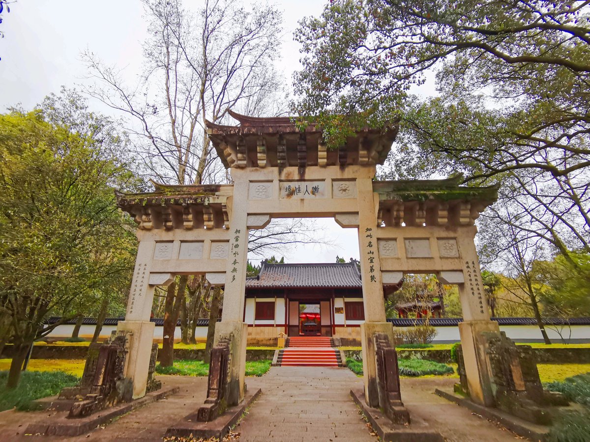 【品质12小团】抵达武夷山-『专车接送』送您前往度假5钻酒店