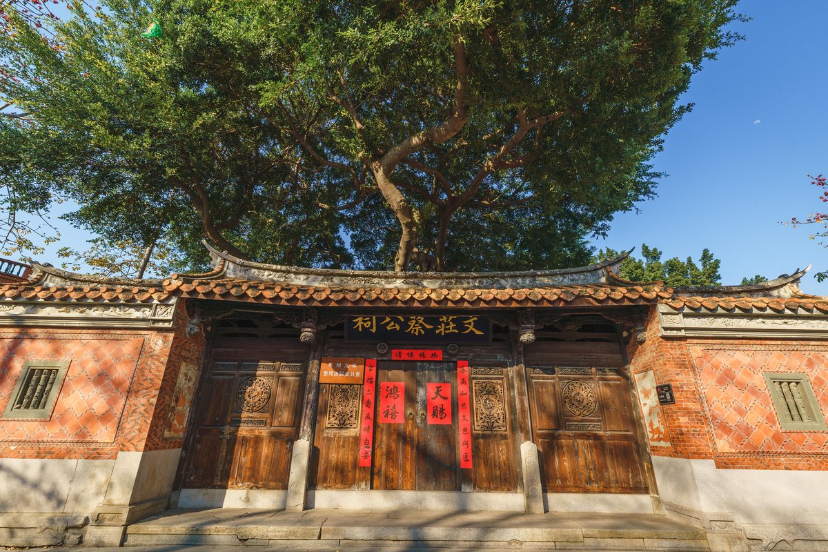 心动启程—前往泉州（含专车接机/接站服务）—自由活动（古城c
