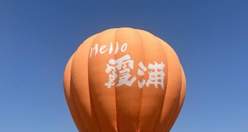 霞浦+太姥山+东壁+半月里+大京沙滩+东安岛+丹湾观景平台+下尾岛+杨家溪+榕枫公园+东海一号观光步道5日4晚跟团游·霞浦山海画境·五日游真纯玩无购物