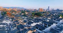 福建福州+平潭岛3日2晚自由行·【虎纠欢迎你3】首日平潭六十八海里+龙王头沙滩+次日林则徐纪念馆+6人以下1小时中文人工讲解（9点30分场次）+三坊七巷的爱心树+严复故居+尾日鼓山+十八景园【不含用车+赠送取消险】