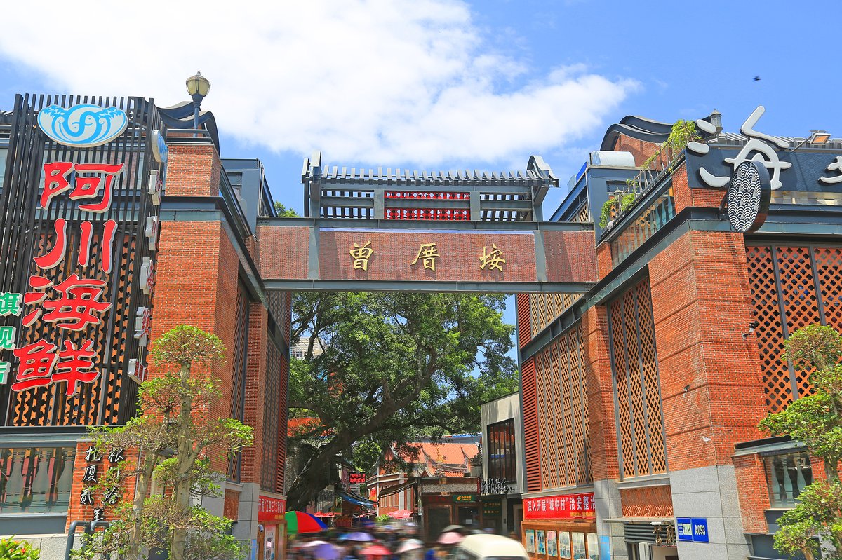 酒店出发——“七彩海岸线”【环岛路】（含无人机航拍）｜“曾厝