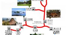 武夷山主景+九曲溪竹筏漂流4日3晚跟团游·【 趣武夷超值跟团·8人VIP精致小团】九曲溪畔泛舟.天游峰顶揽云~观印象大红袍表演『含2正高标餐+赠山景茶歇』精选4钻精品酒店 咨询下单有优惠
