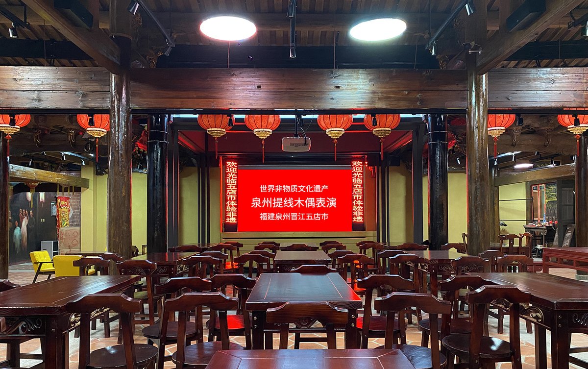 探寻刺桐历史  游走巷陌：古代四大名桥『洛阳桥』—南少林寺—