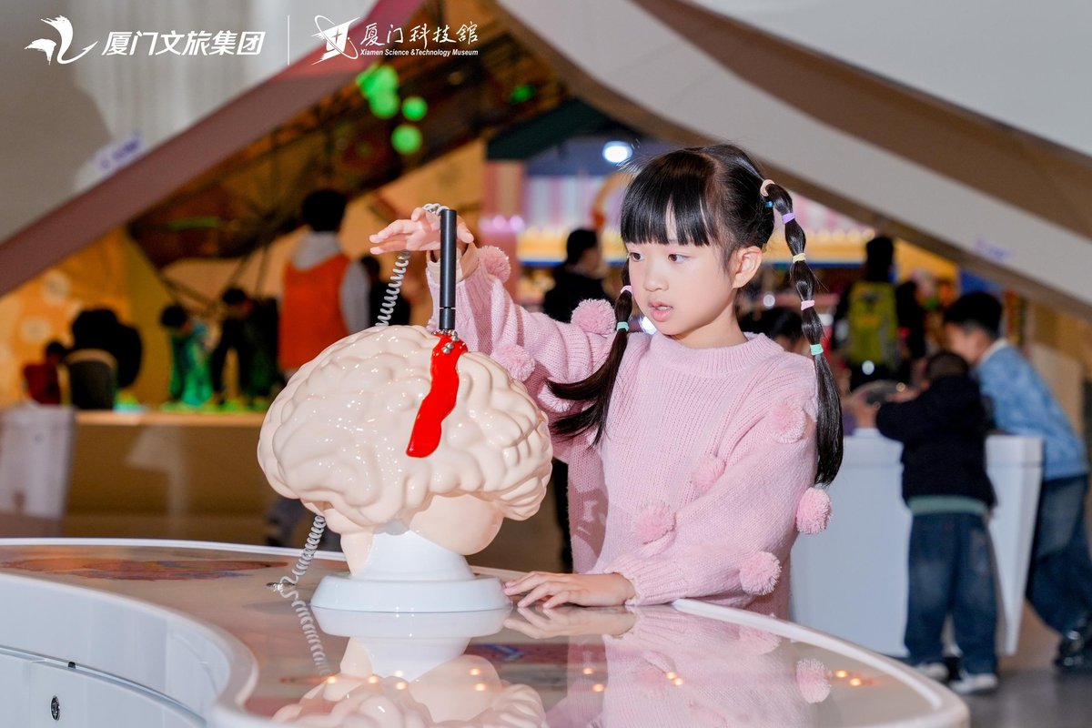 惜别厦门 自由活动【推荐行程：集美园博园/厦门科技馆】，送站