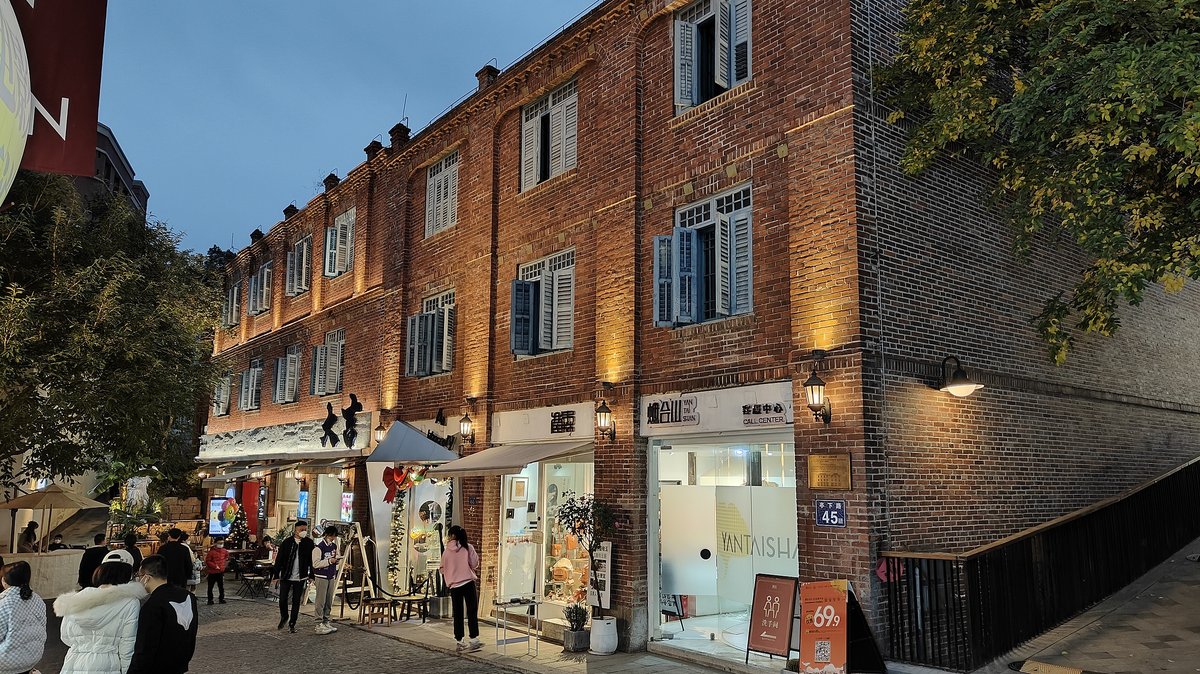 抵达福州—1对1专车接机—入住酒店—自由活动【推荐前往：上下