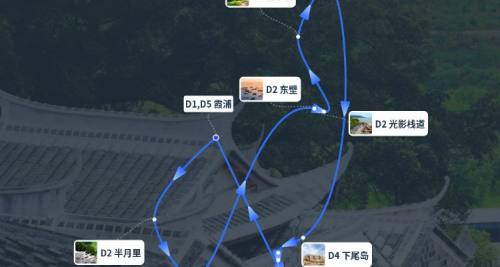 霞浦+太姥山+东壁+半月里+大京沙滩+东安岛+丹湾观景平台+下尾岛+杨家溪+榕枫公园+东海一号观光步道5日4晚跟团游·霞浦山海画境·五日游真纯玩无购物