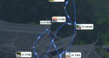 霞浦+太姥山+东壁+半月里+大京沙滩+东安岛+丹湾观景平台+下尾岛+杨家溪+榕枫公园+东海一号观光步道5日4晚跟团游·霞浦山海画境·五日游真纯玩无购物