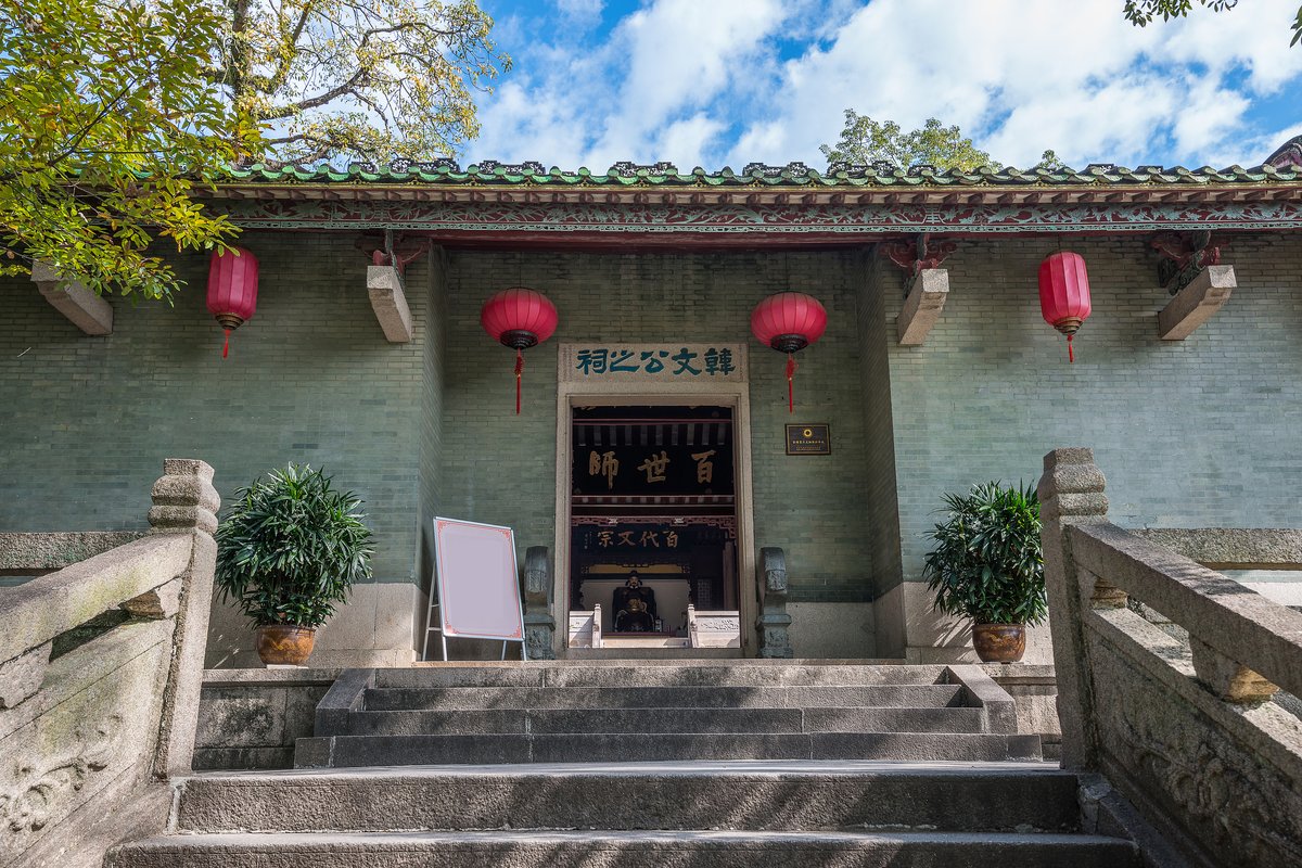 【汕头→潮州】龙湖古寨→韩文公祠→湘子桥→潮汕牛肉火锅→滨江