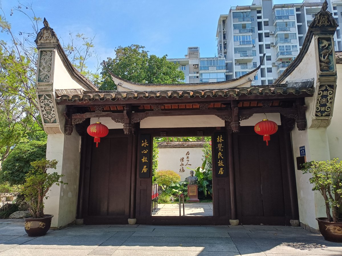 全天自由行推荐‍三坊七巷+猴研岛+海坛古城+坛南湾：宿平潭