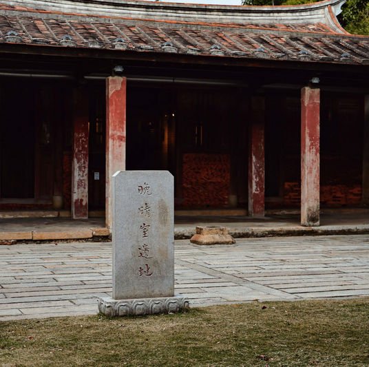 豪华景观套房