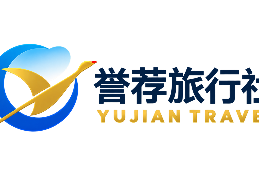 福建
