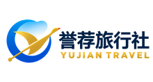 福州+平潭岛+泉州+漳州7日6晚自由行·【咨询客服享优惠·精选4/5钻酒店·赠非遗木偶戏+蟳埔簪花围】【专车接送机/站+4天包车】漫游闽地四重奏：福州古韵 + 平潭海岛 + 泉州世遗 + 漳州山海全体验