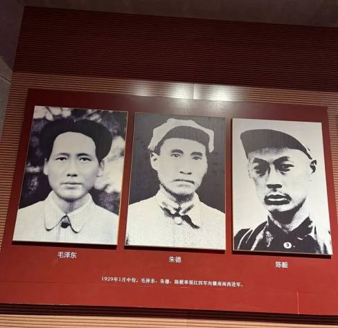 毛主席朱总司令陈毅画像展板