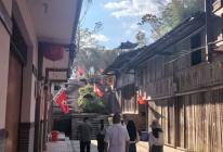 红军街巷道与红灯笼