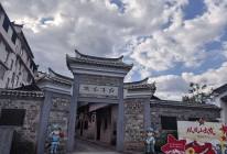 红军旧址院落门楼