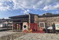 「重走长征路」主题展板