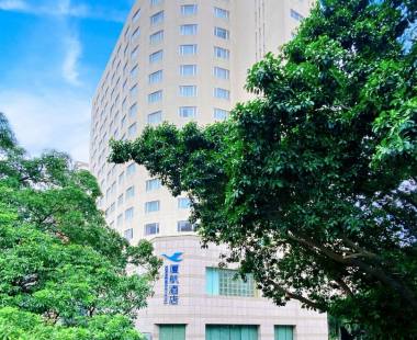 泉州厦航酒店(泉州古城店)