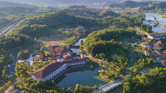 武夷山大红袍山庄(景区南入口店)
