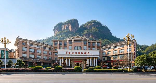 武夷山维也纳国际酒店(三姑度假区印象大红袍店)